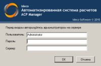 worddav61e82e2ad00060cf9dc81576e5cfd560.png)