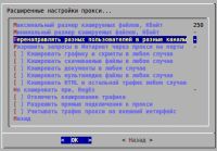 worddav5bad111f96bf2fe292a318b64521545a.png)