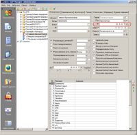 worddav973c44694aa8e1ea8aeff48e4da3b22e.png)