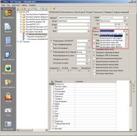 worddavce757d1702dfcea6ad1dae95bd298e75.png)