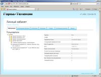 worddav97c7df3adf7a351f4532d850abde7bc6.png)