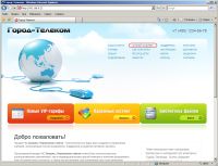 worddavdeb11e88f06fb0c5f5c74e7edf897361.png)