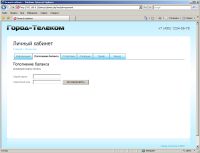 worddave735d3a3094fa3379c250ae530c4838a.png)