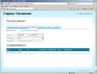 worddavfbc7fc55206ab50e9effaaf0a1812841.png)