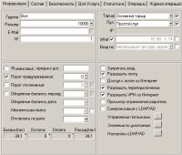 worddavfaae86ad2eb5fa2b2f1a2a627696bfad.png)