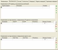 worddav1e6740159fd48d7167172cbe54a44152.png)