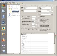 worddavb8fd82d668a3b20496cc83d4a35063e4.png)