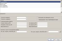 worddav060fa8c5170a7baca630dfad1bb20b72.png)