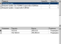 worddav225317866675ab8c57ef300a8bebf653.png)